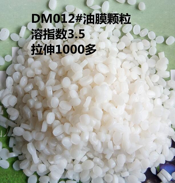 puzr.jpg