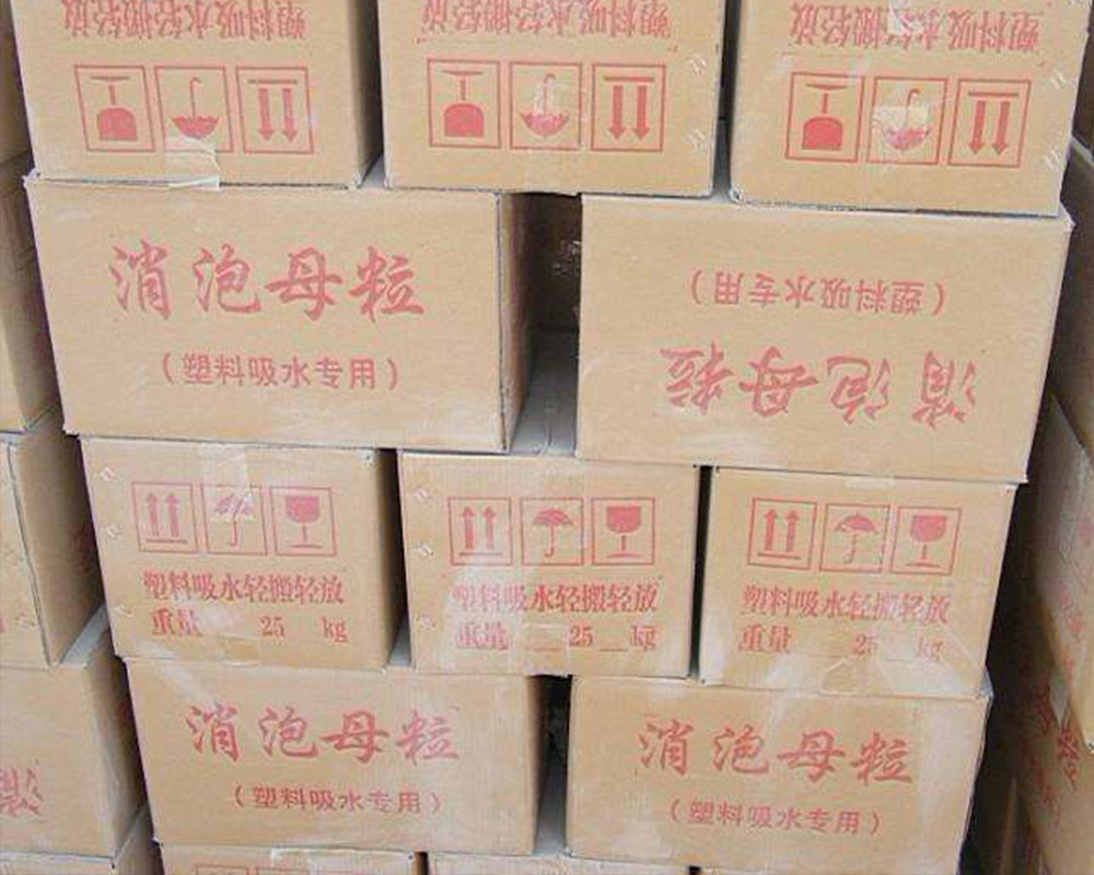 Desiccant